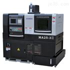 MA25-3高[Gāo]性價比數控走心機